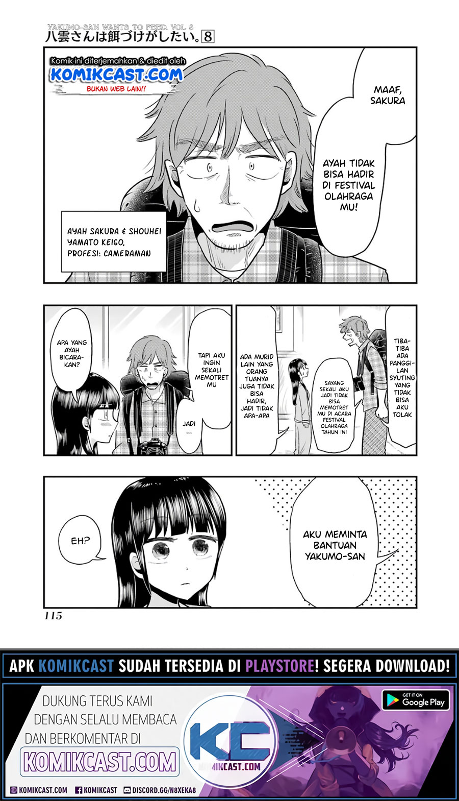 Yakumo-san wa Ezuke ga Shitai. Chapter 56 Gambar 2
